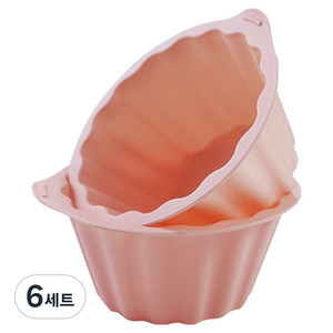 실리팟 실리콘 머핀틀 피치핑크 2p 세트, 6세트