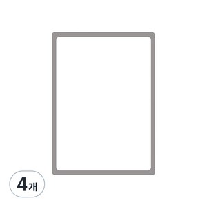 인디 스티키 포켓패드 A3 IH0138, 은색, 1매, 4개