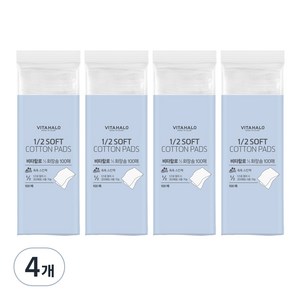 비타할로 1/2 폭신 화장솜, 100매입, 4개