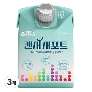 뉴트리코어 캔서서포트 영양조제식품, 200ml, 3개