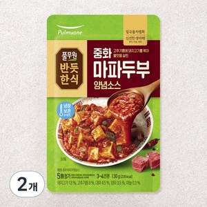 풀무원 중화마파두부 양념소스, 130g, 2개