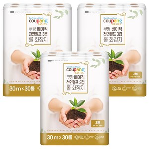 쿠팡 베이직 천연펄프 3겹 롤 화장지, 30m, 30개입, 3개