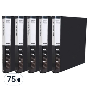 영오 웰메이드 클리어파일 40p, 흑색, 75개