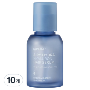쿤달 히알루론 에어리 하이드라 헤어 세럼, 50ml, 10개
