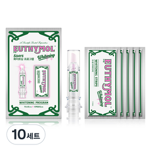 유시몰 화이트닝 프로그램 치아미백제 부스터 + 패치 5p 세트, 10세트