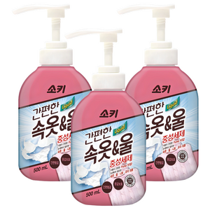 소키 간편한 속옷 울 중성세제 본품, 500ml, 3개