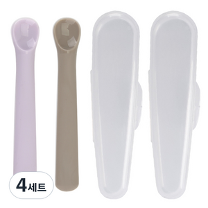 데일리라이크 봉봉 이유식 스푼 1단계 2p + 케이스 세트, 스푼(라벤더, 코코아), 4세트