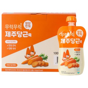 이유케어스 무럭무럭 키즈죽, 당근맛, 7개, 100g
