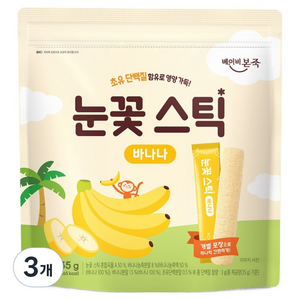 베이비본죽 눈꽃스틱 과자, 3개, 35g, 바나나