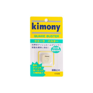 키모니 퀘이크버스터 KVI205, 반투명, 1개
