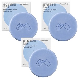 동구밭 올바른 린스바 베르가못향, 100g, 3개