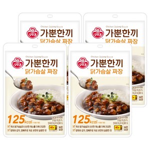가뿐한끼 닭가슴살 짜장 130G, 4개
