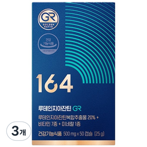 뉴트리원 164 루테인지아잔틴 GR 500mg, 50정, 3개