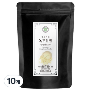 성보식품 녹두분말, 500g, 10개