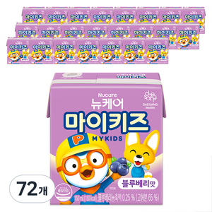 마이키즈 음료 블루베리맛, 150ml, 72개