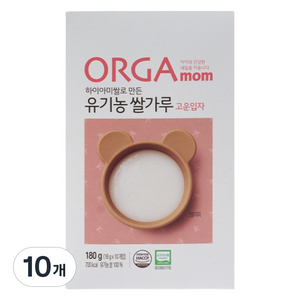 올가맘 하이아미쌀로 만든 유기농 쌀가루 고운입자, 180g, 10개