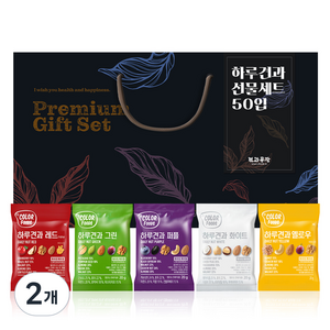 하루견과 5종 x 10p 세트, 1kg, 2개
