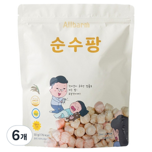 Allbarm 순수팡, 고소한맛, 50g, 6개