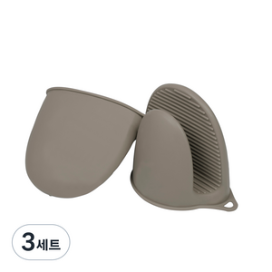 실리팟 실리콘 주방 오븐 장갑 양손 세트, 토프브라운, 3세트