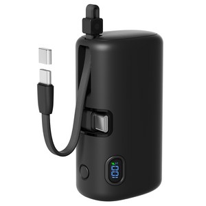 누아트 22.5W PD 고속충전 동시충전 빌트인 케이블 대용량 도킹형 미니 보조배터리 10000mAh C타입, 블랙