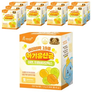 베이비락 19종 아기유산균, 45g, 10개