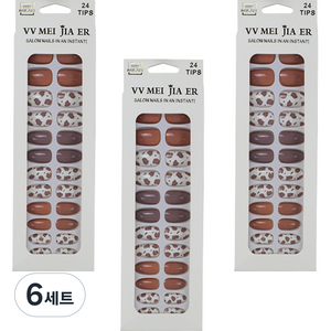 MA 비비 셀프 컬러 네일팁 세트, 6세트, TYPE 9