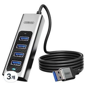 코드웨이 USB 3.0 타입 노트북 멀티허브 4포트, 그레이-1.4m, 3개