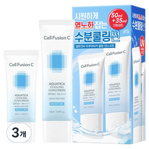셀퓨전씨 아쿠아티카 쿨링 썬스크린 세트 50ml + 35ml SPF50+ PA++++, 3개