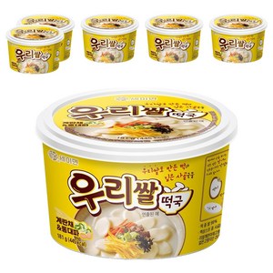 세이면 우리쌀 떡국, 6개, 181g