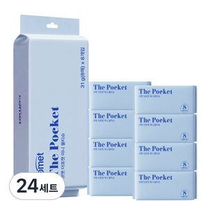 코멧 더 포켓 미니 물티슈, 24개, 8매, 50g 골드박스 특가