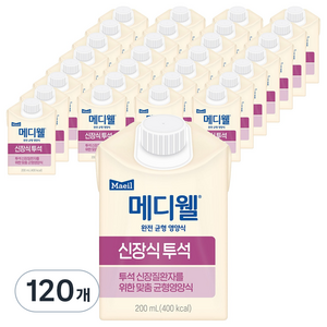 메디웰 신장식 투석, 200ml, 120개