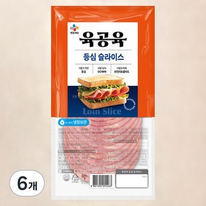 육공육 등심슬라이스, 90g, 6개