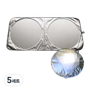 어반카 차량용 원형 햇빛가리개 썬 쉐이드 대형 + 파우치, 5세트