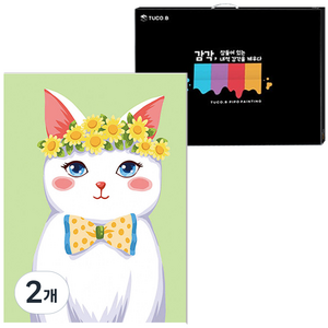 투코비 DIY 유화그리기 세트 세로형 40 x 50 cm, 화관 쓴 고양이 5585, 2개