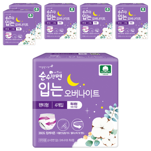 순수한면 입는 오버나이트, 특대형, 4개입, 6개