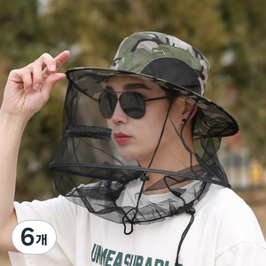 낚시 양봉 방충 모자 05 스타일, 6개