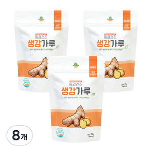 산마을 동결건조 생강가루, 25g, 8개