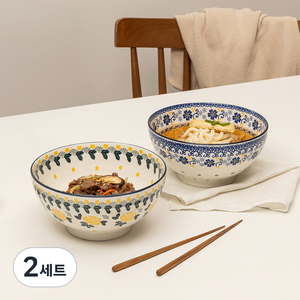 프라카 도자기 면기 2종 세트, 비올라, 옐로우로즈, 2세트
