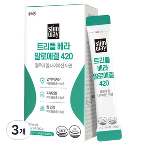 슬림웨이 트리플 베라 알로에겔 420 280g, 3개, 14회분