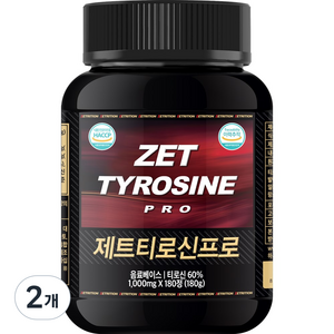 제트리션 제트티로신프로 1000mg, 2개, 180정