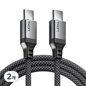 티엑스온 USB C to C 고속 충전 케이블, 2개, 그레이, 0.2m