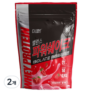 칼로바이 밸런스 파워쉐이크 아이솔레이트 딸기맛, 2개, 2kg
