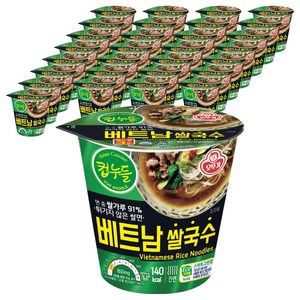 오뚜기 컵누들 베트남 쌀국수, 47g, 30개