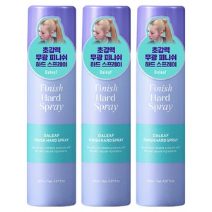 달리프 글램 피니쉬 하드 스프레이, 150ml, 3개