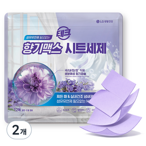 테크 섬유유연제 필요없는 향기맥스 시트세제, 12개입, 2개