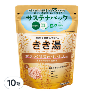 바스크린 NEW 키키유 중조칼슘 탄산입욕제, 360g, 10개