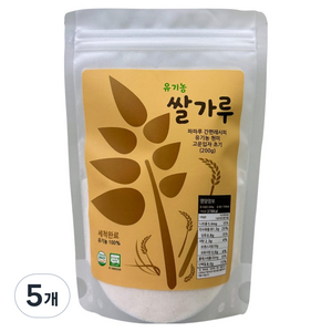 파파루 유기농 쌀가루 현미 고운입자 초기, 200g, 5개