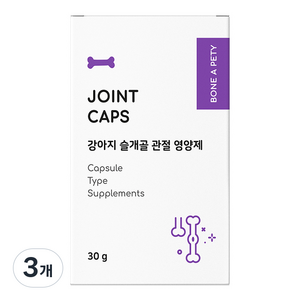 본아페티 강아지 캡슐 기능성 영양제, 60정, 뼈/관절강화, 3개