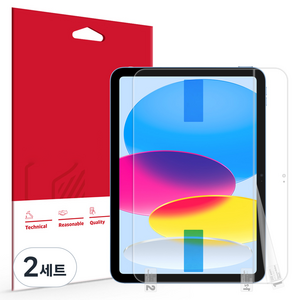 스코코 아이패드 액정보호필름, 고투명, 2세트