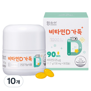 함소아 비타민D 1000IU 11.7g, 90정, 10개